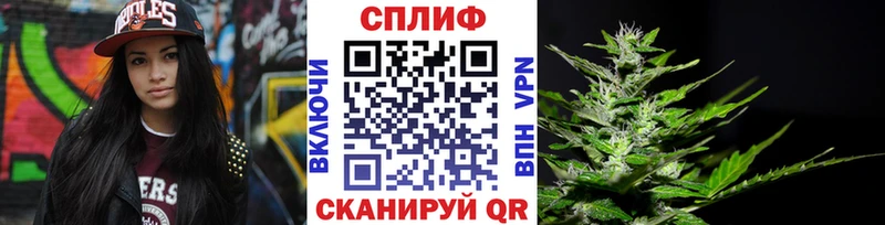 Купить наркоту Дюртюли Амфетамин Канабис МЕФ Метамфетамин Кокаин ГАШ
