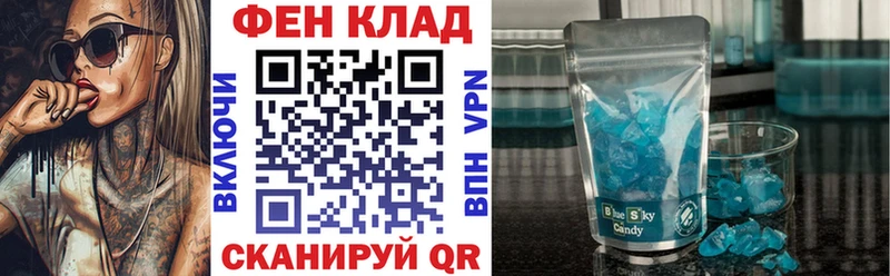 купить наркотик  даркнет какой сайт  АМФЕТАМИН VHQ  Дюртюли 