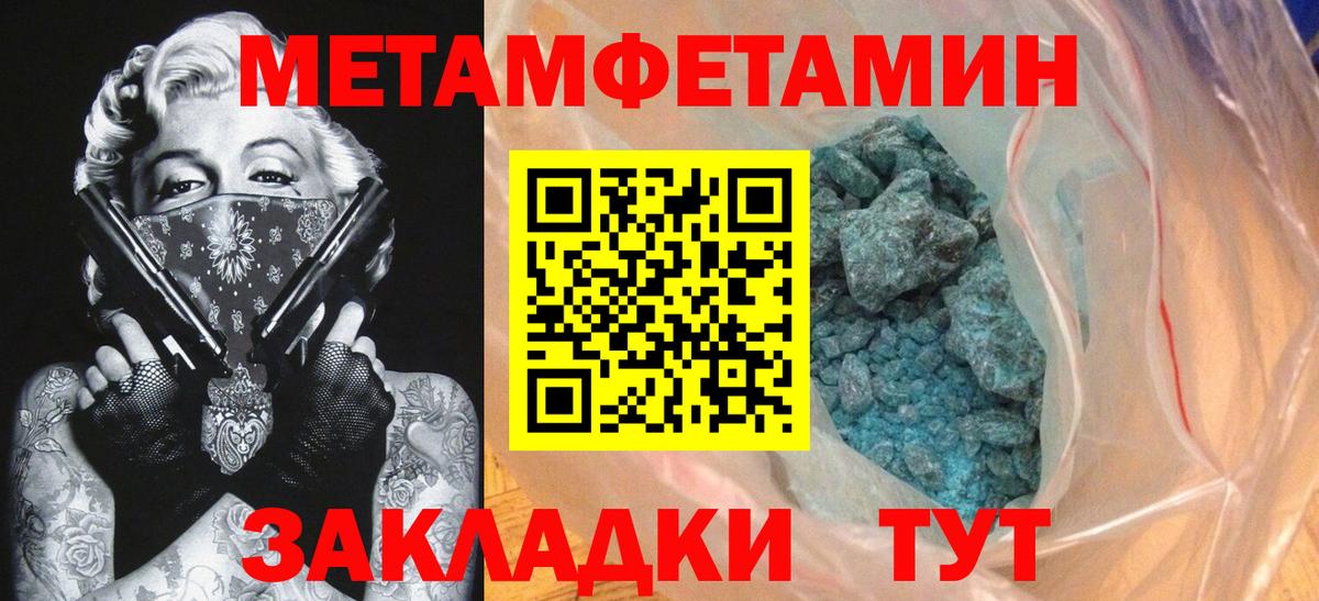 АМФ 97% Дюртюли