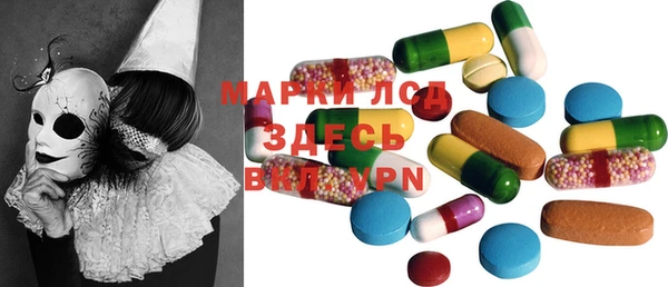 марихуана Алексеевка
