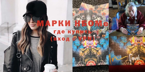 марихуана Алексеевка