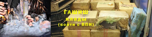 сатива Алексин