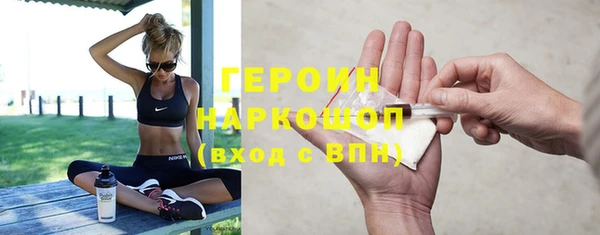 сатива Алексин