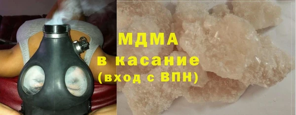 а пвп мука Алзамай