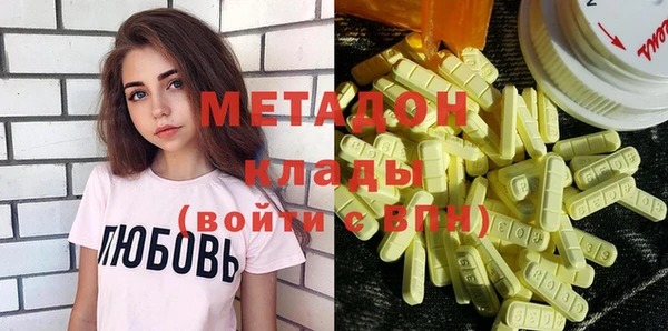 прущая мука Покров