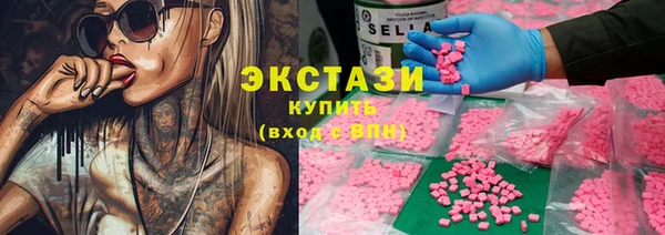 сатива Алексин