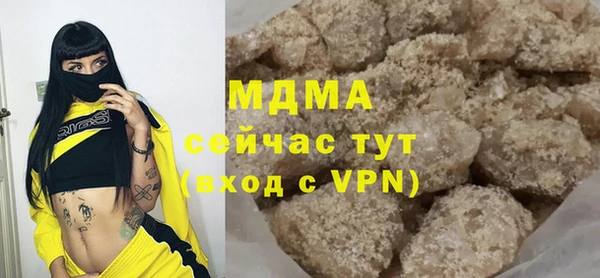 а пвп мука Алзамай