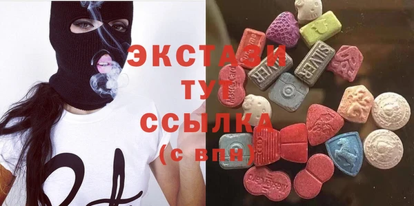 марихуана Алексеевка