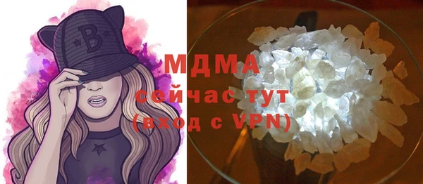 марихуана Алексеевка