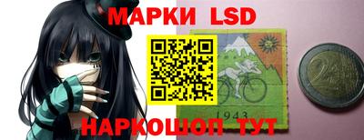 тгк Мариинск
