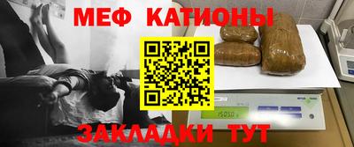 таблы Малоярославец