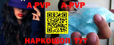 тгк Мариинск