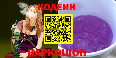 тгк Мариинск