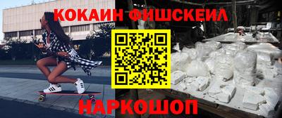 таблы Малоярославец