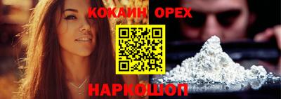 тгк Мариинск