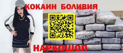 крисы Малгобек