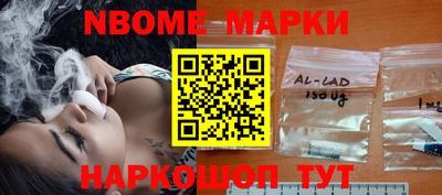 крисы Малгобек