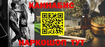 таблы Малоярославец
