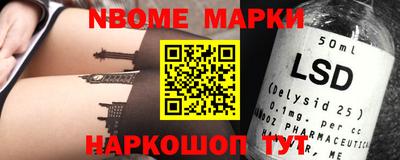 тгк Мариинск
