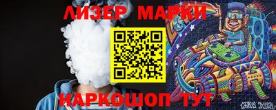 крисы Малгобек