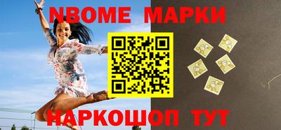 тгк Мариинск