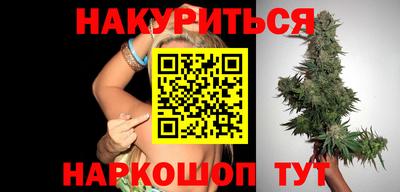 таблы Малоярославец
