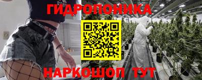 таблы Малоярославец