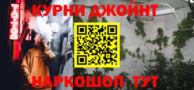 таблы Малоярославец