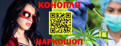 таблы Малоярославец