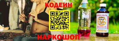 таблы Малоярославец