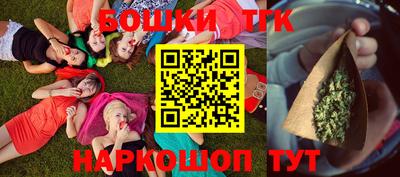 тгк Мариинск