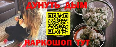 крисы Малгобек