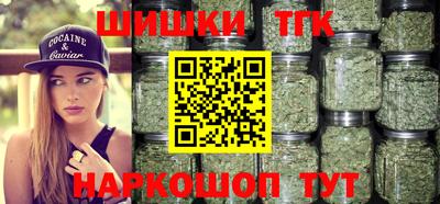 таблы Малоярославец
