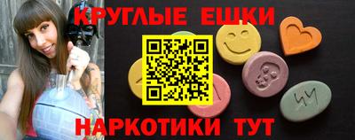 тгк Мариинск