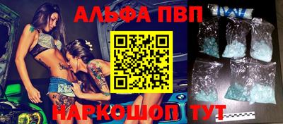тгк Мариинск