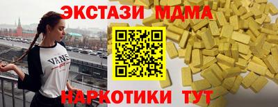 крисы Малгобек