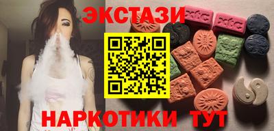 крисы Малгобек