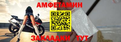 тгк Мариинск