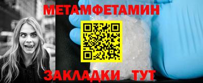 крисы Малгобек
