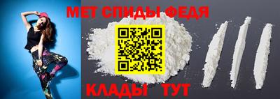 крисы Малгобек