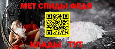 тгк Мариинск