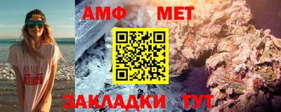 тгк Мариинск
