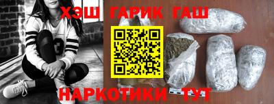 таблы Малоярославец
