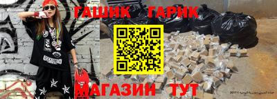 тгк Мариинск