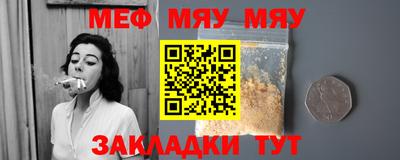 крисы Малгобек