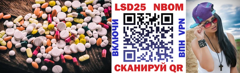 ОМГ ОМГ онион купить наркотики сайты Дюртюли LSD-25 экстази ecstasy