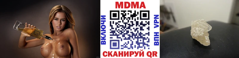 omg ONION  Дюртюли  МДМА молли 